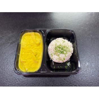 Emincé de volaille sauce curry et son riz